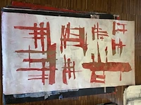 Abstract schilderij arn gyssels - zoku