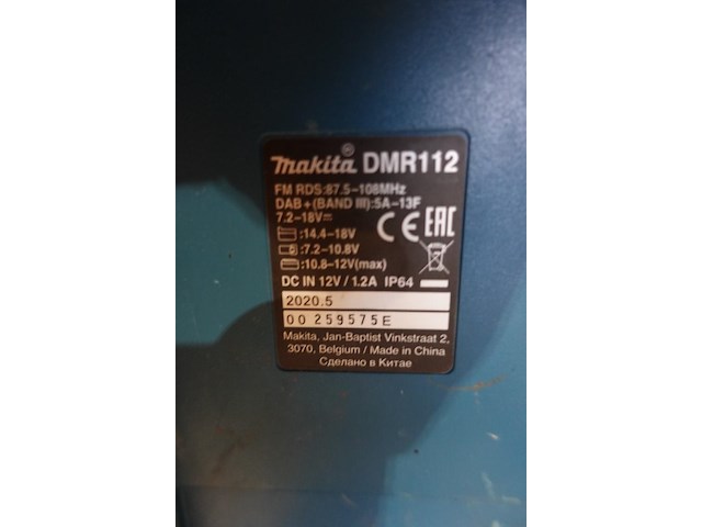 Accu assortiment makita - afbeelding 7 van  8