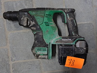 Accu boorhamer hitachi - afbeelding 1 van  2