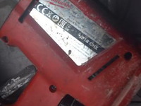 Accu boormachine milwaukee m18 chx, met batterij en lader, werking niet gekend - afbeelding 2 van  3