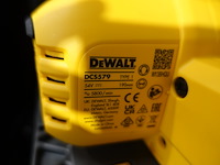 Accu cirkelzaagmachine dewalt - afbeelding 2 van  3