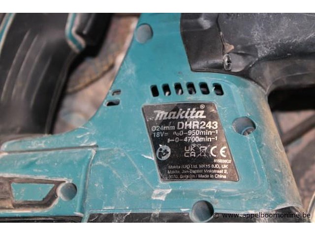 Accu combihamer (boorhamer) – makita - afbeelding 2 van  2