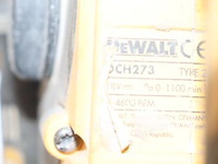 Accu combihamer dewalt dch273, vv oplader - afbeelding 4 van  4