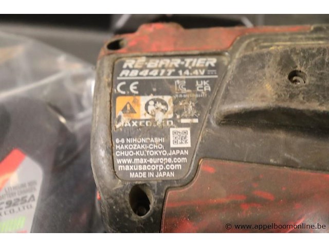 Accu draadbindapparaat re-bar-tier rb441t - afbeelding 3 van  3