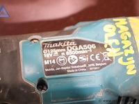 Accu haakse slijper - makita - dga506 - afbeelding 2 van  2