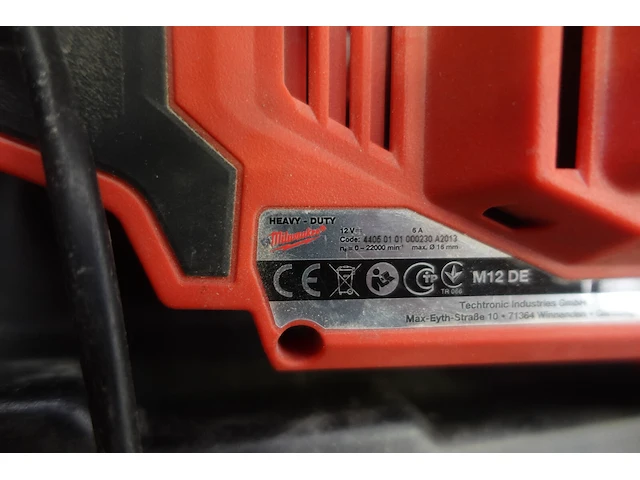 Accu hamervac milwaukee - afbeelding 4 van  5