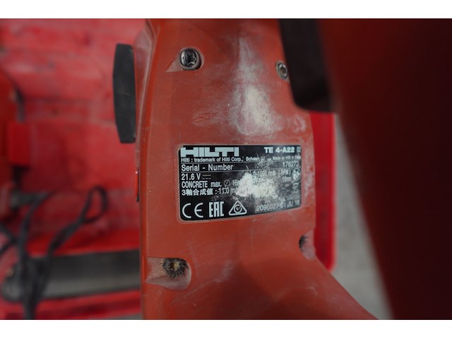 Accu klopboormachine hilti - afbeelding 3 van  3