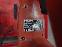 Accu klopboormachine hilti - afbeelding 3 van  3