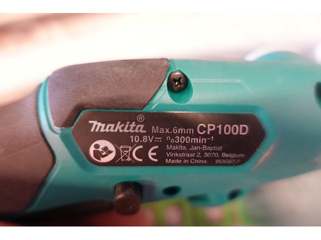 Accu multisnijder makita - afbeelding 2 van  3