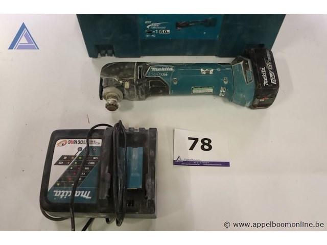 Accu multitool - makita - dtm51 acculader - makita - dc18rc - afbeelding 1 van  4