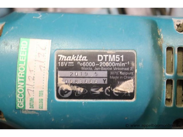 Accu multitool makita dtm51 - afbeelding 2 van  2