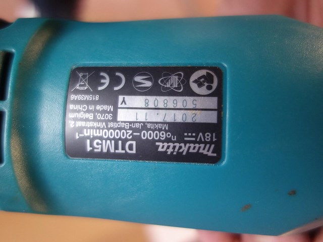 Accu multitool makita - afbeelding 3 van  3