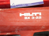 Accu nagelpistool (beton-/staalspijker) – hilti - afbeelding 2 van  2
