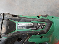 Accu nagelschieter hikoki - afbeelding 2 van  7
