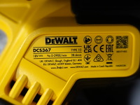 Accu reciprozaagmachine dewalt - afbeelding 2 van  2
