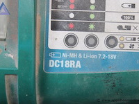 Accu schroefmachine - makita - bl motor makita koffer - makita - lx series - afbeelding 3 van  4