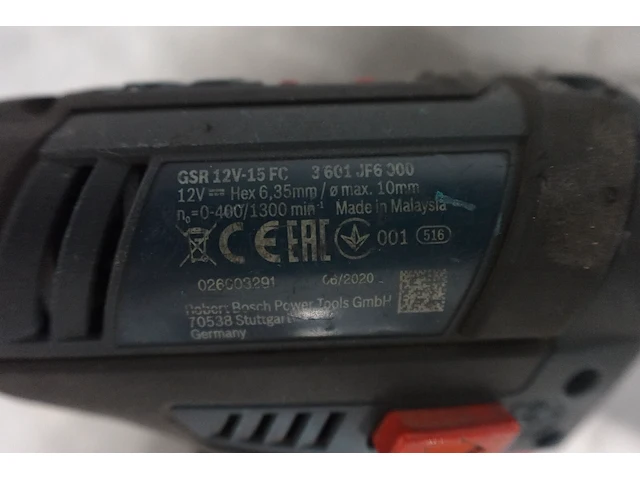 Accu schroefmachine bosch - afbeelding 3 van  3