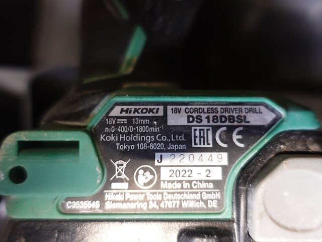 Accu schroefmachine hikoki - afbeelding 2 van  2