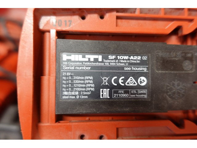 Accu schroefmachine hilti - afbeelding 2 van  3