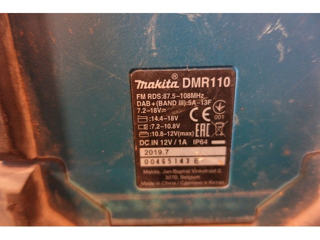 Accu set makita - afbeelding 2 van  10