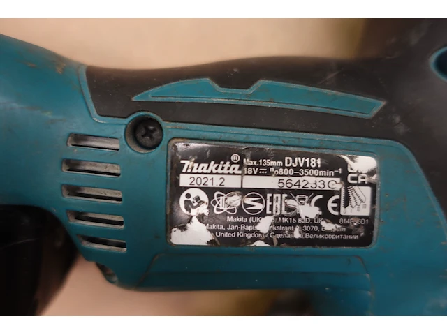 Accu set makita - afbeelding 5 van  8