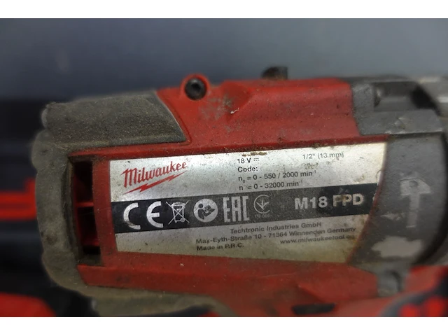 Accu set milwaukee - afbeelding 6 van  6