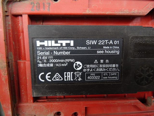 Accu slagmoersleutel hilti - afbeelding 3 van  5