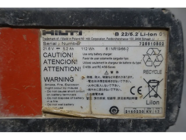 Accu slagschoevendraaier hilti - afbeelding 5 van  6