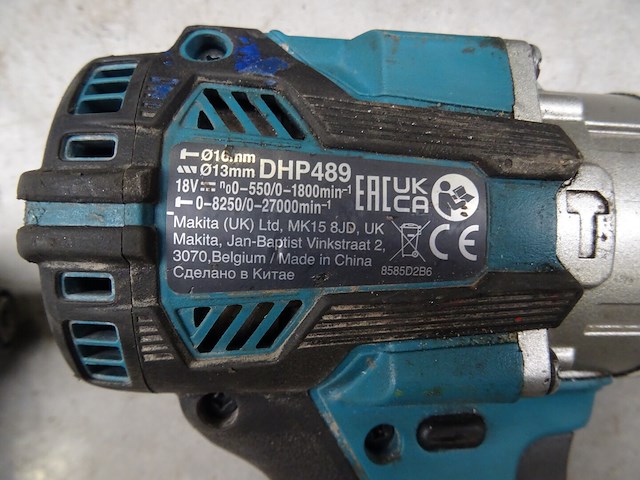 Accu vijsmachine + accu slagschroevendraaier makita - afbeelding 4 van  4