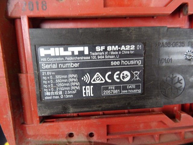 Accu vijsmachine hilti - afbeelding 2 van  4