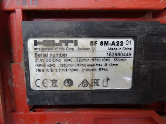 Accu vijsmachine hilti - afbeelding 3 van  4