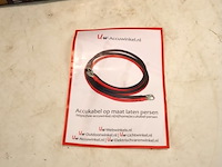 Accukabel - afbeelding 3 van  5