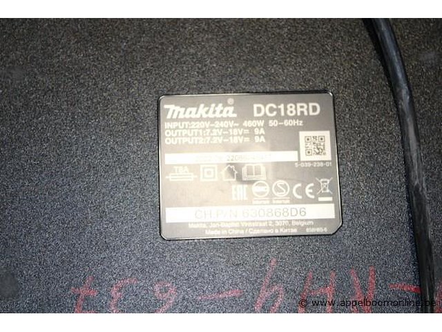 Acculader - makita - afbeelding 2 van  2