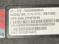 Acer laptop - afbeelding 7 van  9