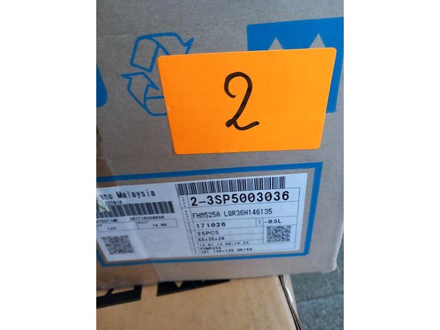 Achternaven - afbeelding 2 van  3