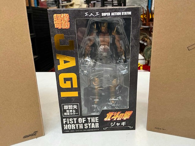 Actiefiguur (3x) - afbeelding 2 van  6