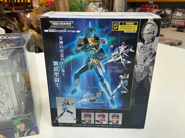 Actiefiguur (4x) - afbeelding 5 van  6