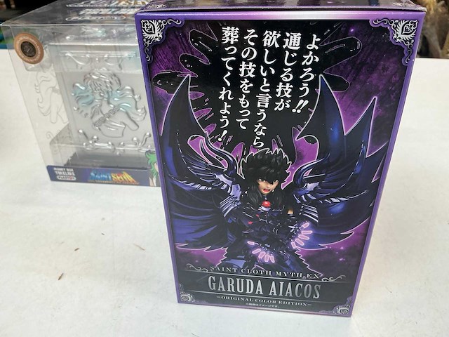 Actiefiguur (4x) - afbeelding 11 van  12