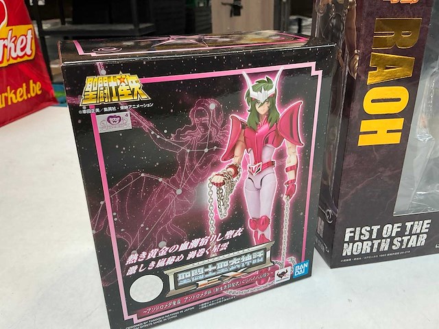 Actiefiguur (4x) - afbeelding 2 van  7