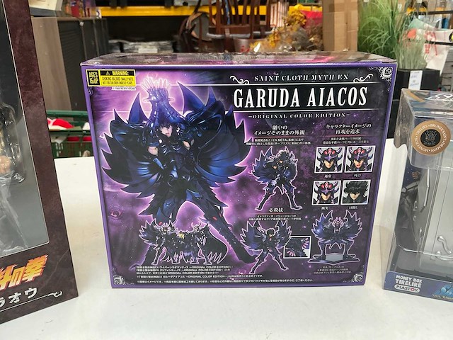 Actiefiguur (4x) - afbeelding 5 van  7