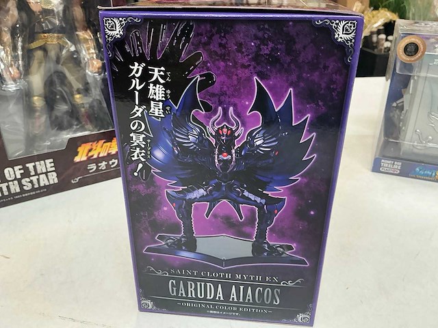 Actiefiguur (4x) - afbeelding 6 van  7