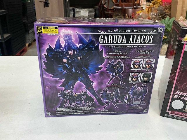 Actiefiguur (4x) - afbeelding 5 van  9