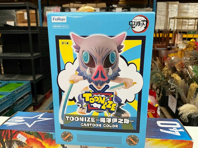 Actiefiguur (4x) - afbeelding 5 van  6