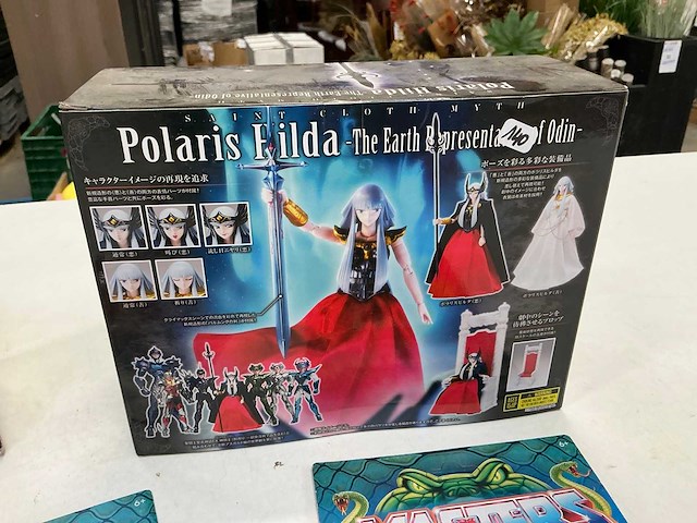 Actiefiguur (4x) - afbeelding 2 van  5