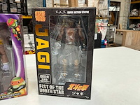 Actiefiguur (4x) - afbeelding 3 van  7