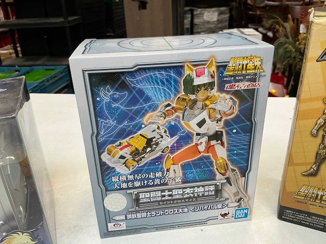 Actiefiguur (4x) - afbeelding 3 van  7