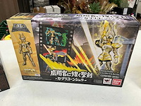 Actiefiguur (4x) - afbeelding 5 van  7