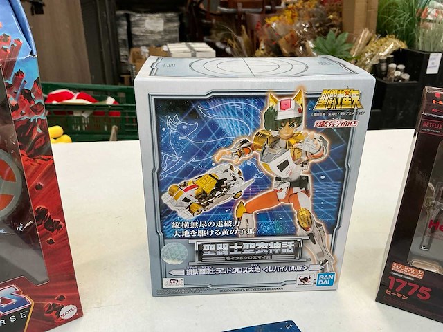 Actiefiguur (4x) - afbeelding 3 van  6