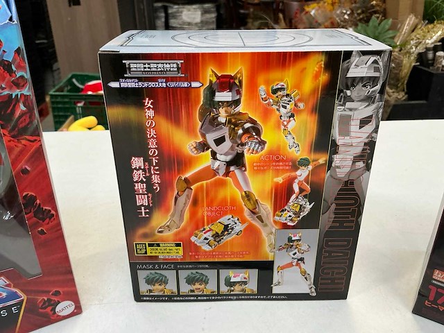 Actiefiguur (4x) - afbeelding 4 van  6