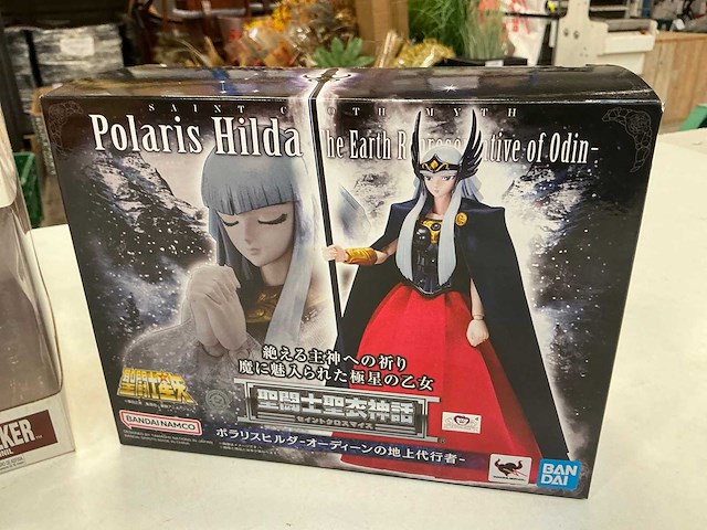 Actiefiguur (4x) - afbeelding 5 van  5